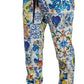 Dolce & Gabbana Multicolored Majolica Print Gym Sweatpants