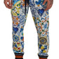 Dolce & Gabbana Multicolored Majolica Print Gym Sweatpants