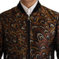 Dolce & Gabbana Elegant Brown Blouson Jacket