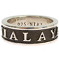 Nialaya Elegant Silver and Black Men's Sterling Ring