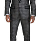 Dolce & Gabbana Elegant Silver Patterned Slim Fit Suit