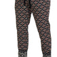 Dolce & Gabbana Elegant Multicolor Jogging Trousers