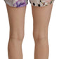 Dolce & Gabbana Patchwork High Waist Designer Shorts