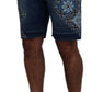 Dolce & Gabbana Elegant Slim Fit Denim Shorts