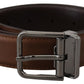 Dolce & Gabbana Elegant Bronze Leather Belt