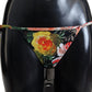 Dolce & Gabbana Elegant Floral Bikini Bottoms - Drawstring Closure