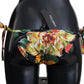 Dolce & Gabbana Elegant Floral Bikini Bottoms - Drawstring Closure