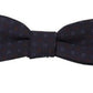 Dolce & Gabbana Blue Pattern Silk Adjustable Neck Papillon Bow Tie