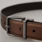 Dolce & Gabbana Elegant Bronze Leather Belt