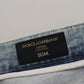 Dolce & Gabbana Classic Light Blue Denim Pants