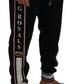 Dolce & Gabbana Sleek Black Cotton Jogger Pants Luxury Collection