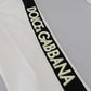 Dolce & Gabbana Elegant White Cotton Jogger Pants