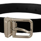 Dolce & Gabbana Elegant Grosgrain Leather Belt