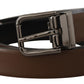 Dolce & Gabbana Classic Brown Leather Belt