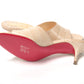 Christian Louboutin Nougat Kitten Heel Mule Leather Shoes