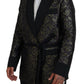 Dolce & Gabbana Gold Jacquard Robe Jacket