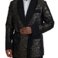 Dolce & Gabbana Gold Jacquard Robe Jacket