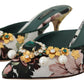 Dolce & Gabbana Multicolor Flat Luxury Sandals