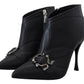 Dolce & Gabbana Elegant Black Quilted Leather Booties