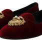 Dolce & Gabbana Bordeaux Velvet Devotion Loafers