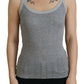 Dolce & Gabbana Chic Gray Sleeveless Modal-Cotton Top