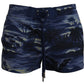 Dsquared² Tropical Wave Design Swim Shorts