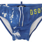 Dsquared² Exclusive Blue & White Logo Swim Trunks