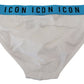 Dsquared² Elegant White Cotton Stretch Briefs