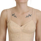 Dolce & Gabbana Elegant Beige Bustier Corset Top