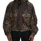 Dolce & Gabbana Elegant Leopard Print Hooded Jacket