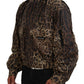 Dolce & Gabbana Elegant Leopard Print Hooded Jacket