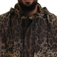 Dolce & Gabbana Elegant Leopard Print Hooded Jacket