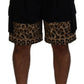 Dolce & Gabbana Chic Leopard Print Casual Shorts