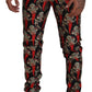 Dolce & Gabbana Multicolor Silk Blend Skinny Pants