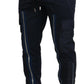 Dolce & Gabbana Elegant Dark Blue Jogger Pants