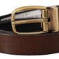 Dolce & Gabbana Elegant Leather Belt with Engraved Buckle