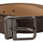 Dolce & Gabbana Elegant Leather Belt with Metal Buckle