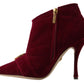 Dolce & Gabbana Elegant Velvet Devotion Ankle Boots