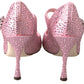 Dolce & Gabbana Pink Crystal Brooch Mary Jane Stilettos