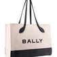 Bally Elegant Two-Tone Leather Tote Shoulder Bag