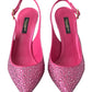 Dolce & Gabbana Elegant Slingback Heels in Pink Silk Blend