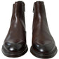 Dolce & Gabbana Elegant Leather Chelsea Boots