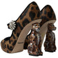 Dolce & Gabbana Elegant Leopard Heel Pumps for Chic Sophistication