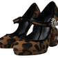 Dolce & Gabbana Elegant Leopard Heel Pumps for Chic Sophistication