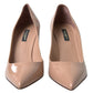 Dolce & Gabbana Elegant Beige Patent Leather Pumps