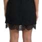 Dolce & Gabbana Elegant Sleeveless Lace Sheath Mini Dress