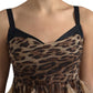 Dolce & Gabbana Sleeveless Leopard Chiffon Ostrich-Feather Dress