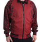 Dolce & Gabbana Red Leopard Polyester Bomber Full Zip  Jacket