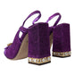 Dolce & Gabbana Regal Purple Ankle Strap Heels