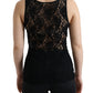 Dolce & Gabbana Elegant Lace Tank Top with Logo Stripe